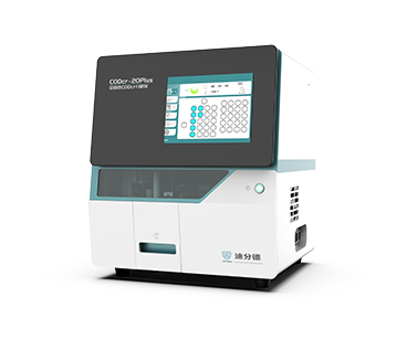 全自动CODcr-20plus分析仪