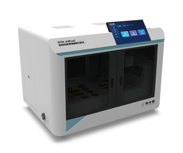 DYD-24Pro(A B C)全自动盐碘多参数分析仪